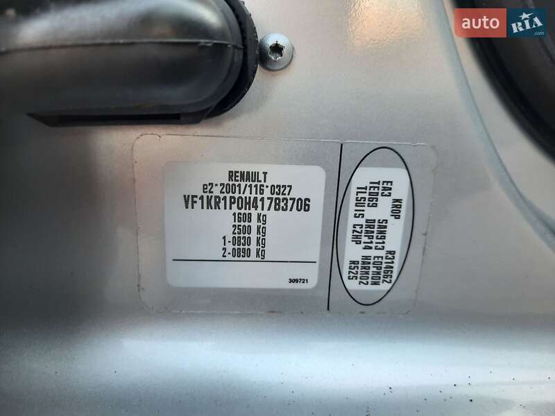 Универсал Renault Clio 2009 в Ровно фото 44 Универсал Renault Clio 2009 в Ровно