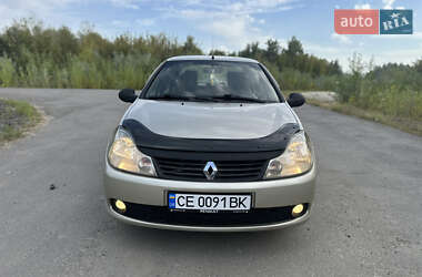 Седан Renault Clio 2008 в 