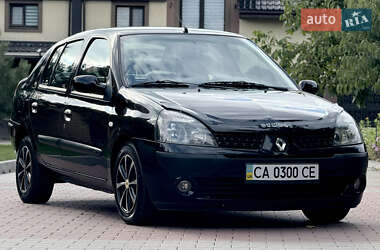 Седан Renault Clio 2006 в 