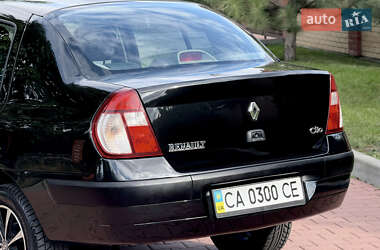 Седан Renault Clio 2006 в 