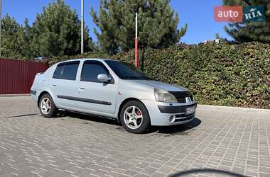 Седан Renault Clio 2003 в Одесі