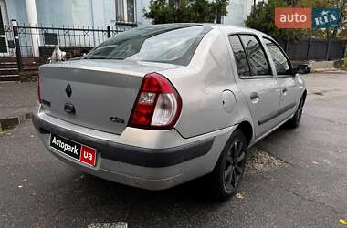 Седан Renault Clio 2006 в 