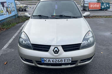 Седан Renault Clio 2008 в Києві