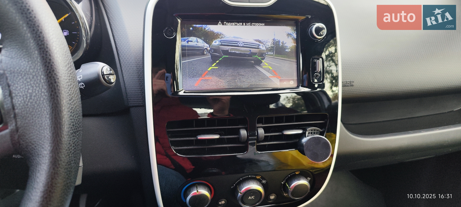 2015 Renault Clio - мініатюра 23