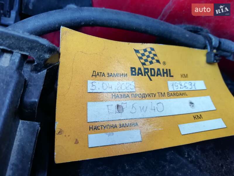 Универсал Renault Clio 2008 в Жмеринке фото 43 Универсал Renault Clio 2008 в Жмеринке