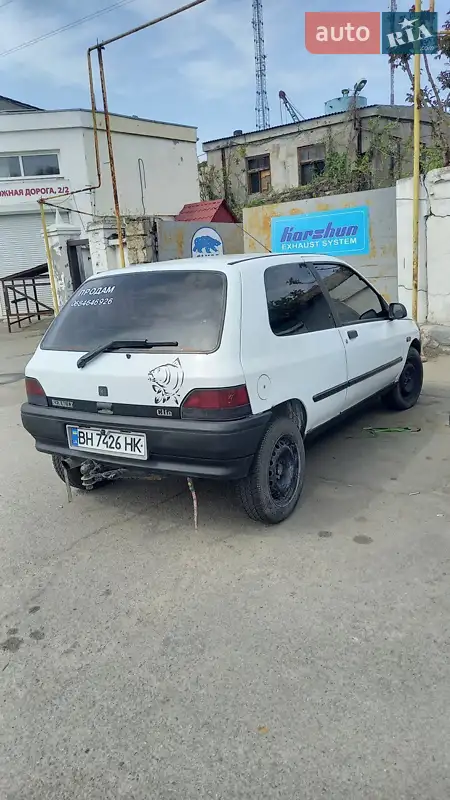 Renault Clio 1993