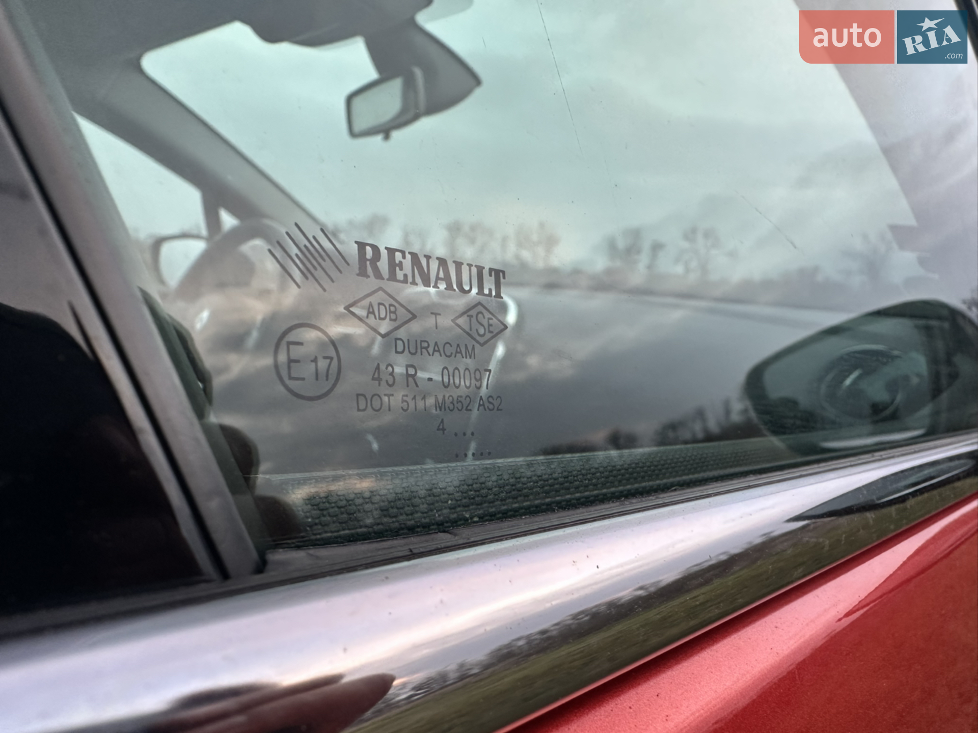 2014 Renault Clio - мініатюра 11