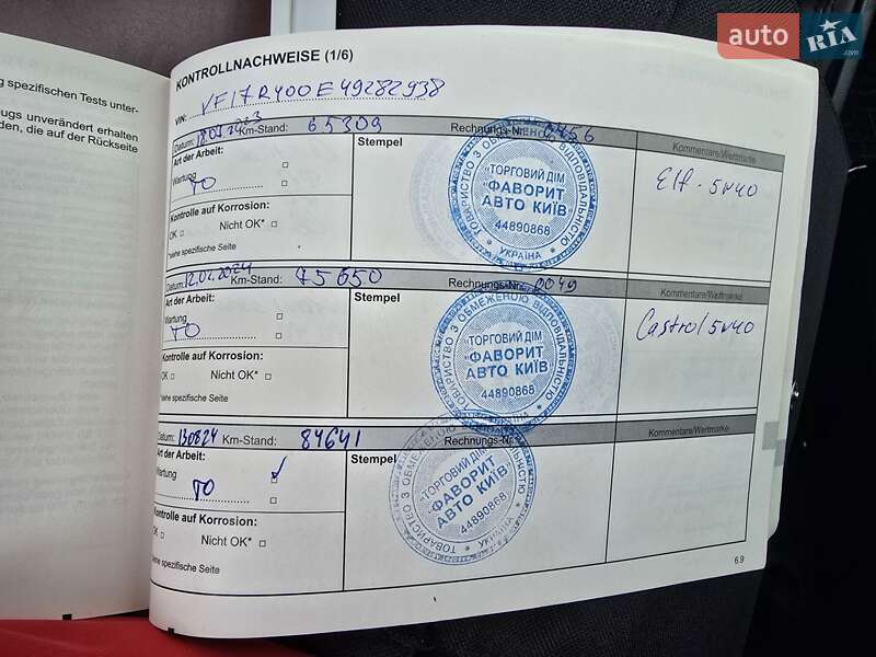 Универсал Renault Clio 2013 в Киеве фото 6 Универсал Renault Clio 2013 в Киеве