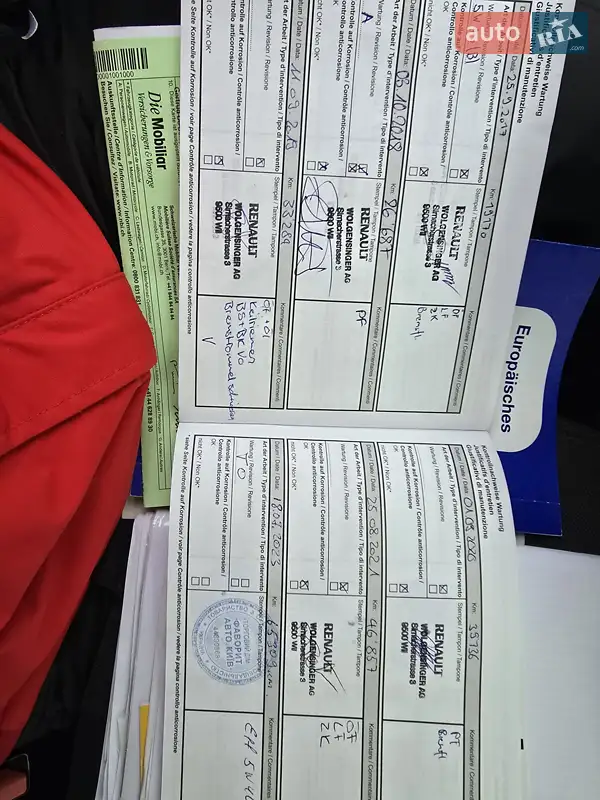 Универсал Renault Clio 2013 в Киеве документ 8 фото Универсал Renault Clio 2013 в Киеве документ