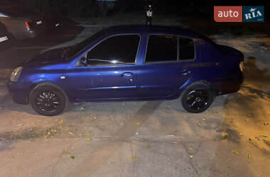 Седан Renault Clio 2007 в Києві