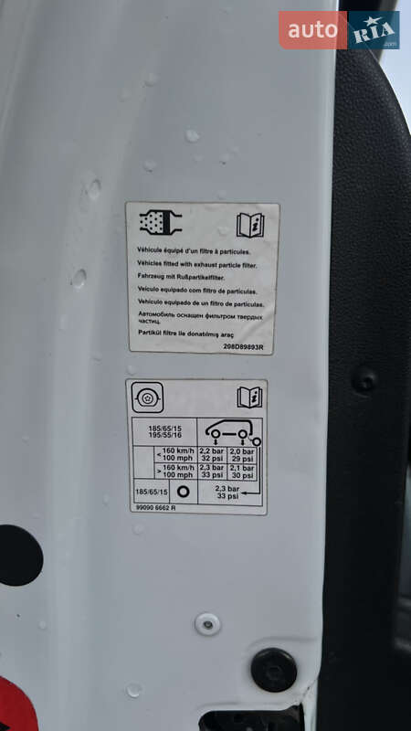 Хетчбек Renault Clio 2016 в Дніпрі