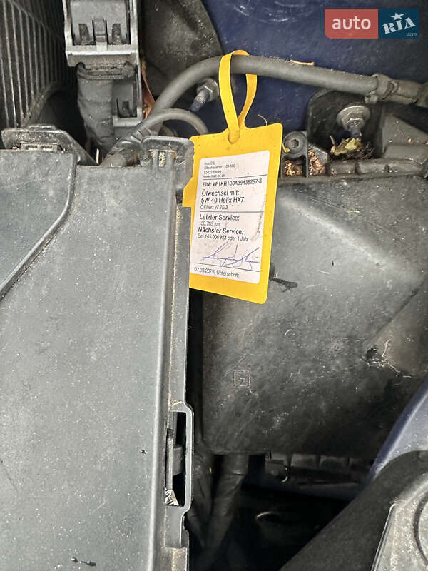 Универсал Renault Clio 2008 в Збараже