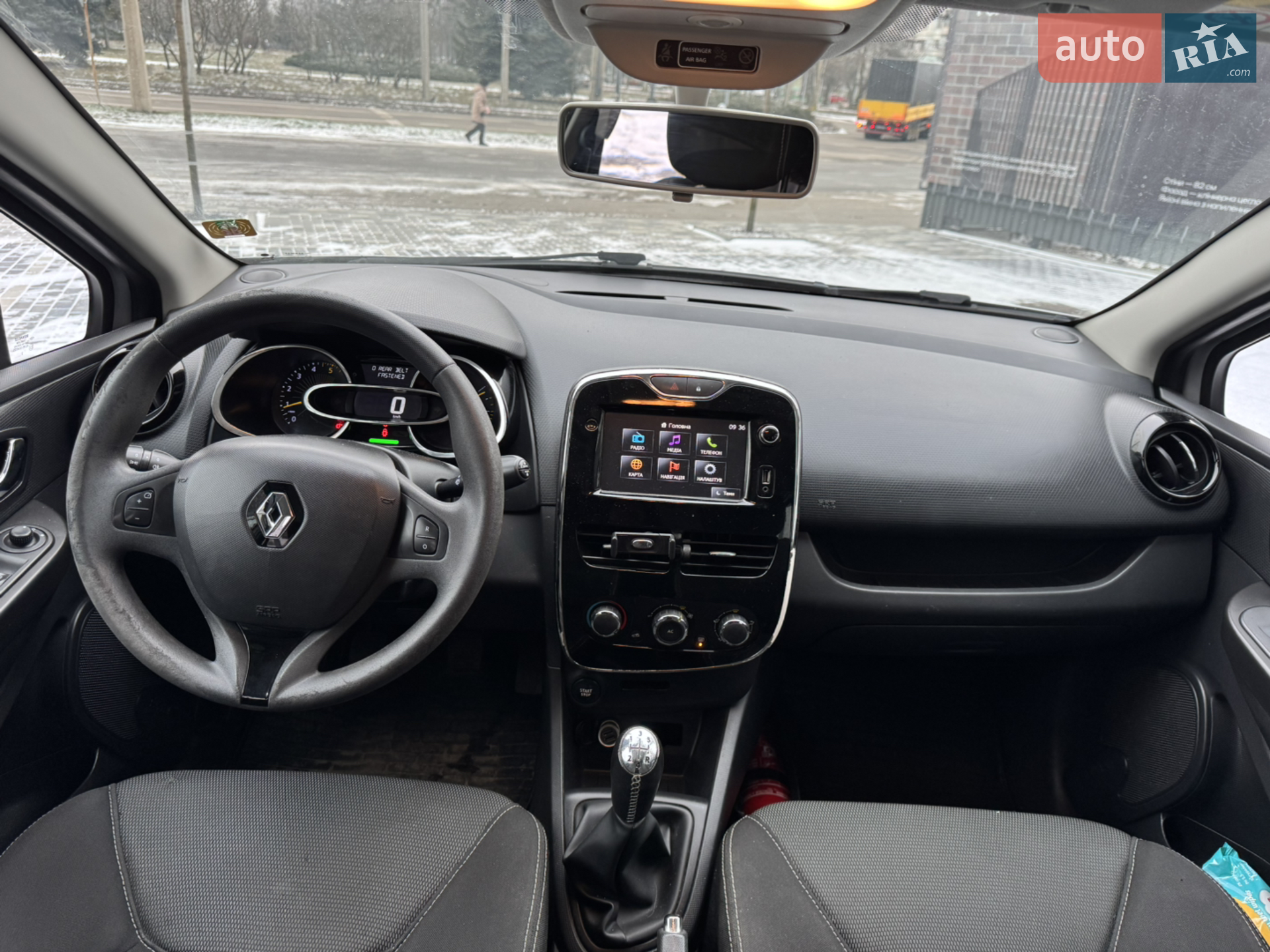 2013 Renault Clio - мініатюра 21