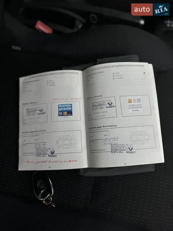 Хэтчбек Renault Clio 2006 в Коломые документ