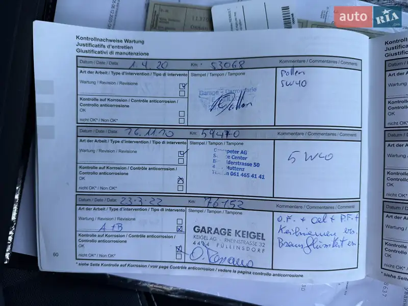 Универсал Renault Clio 2015 в Луцке документ