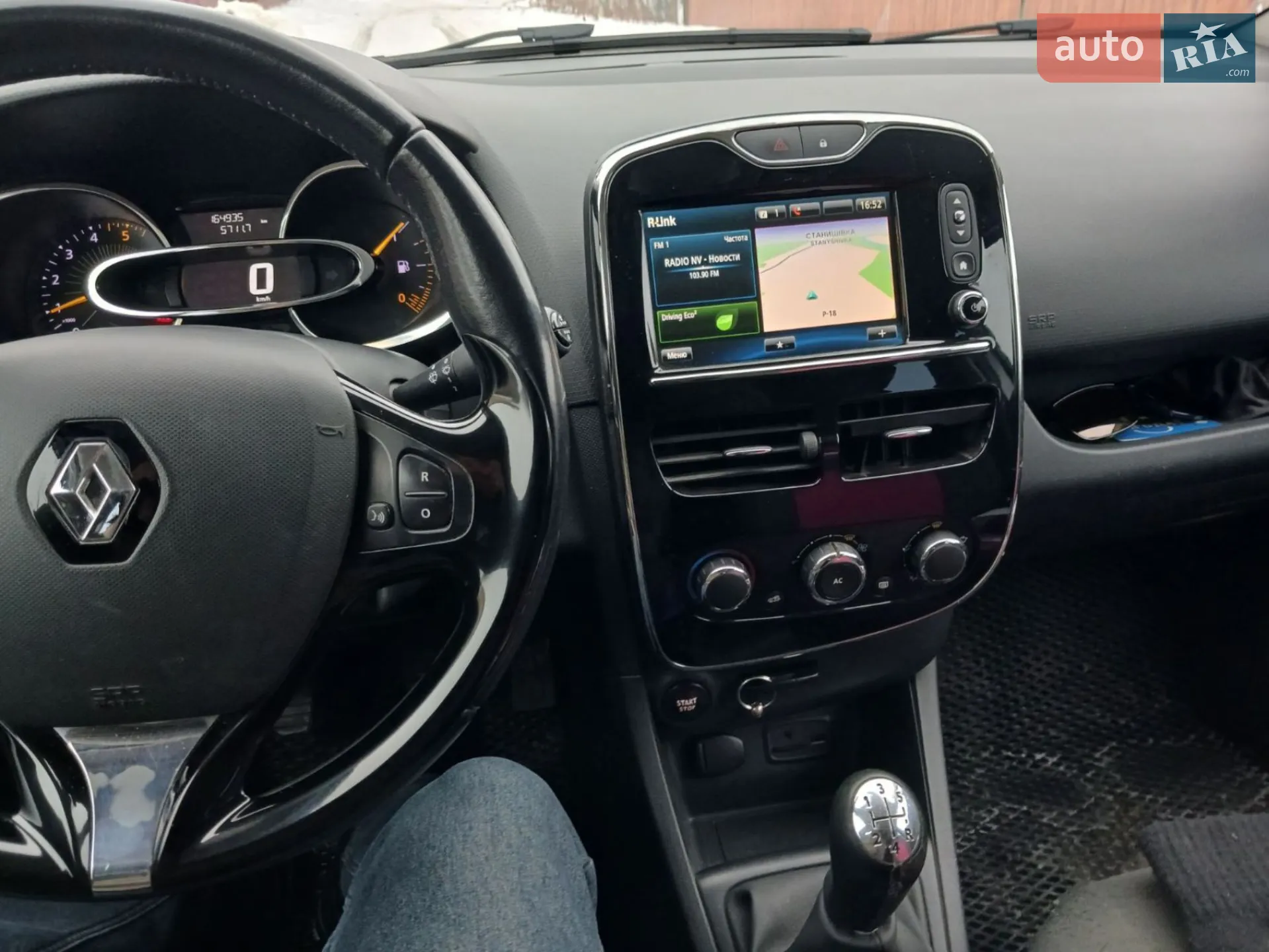 2014 Renault Clio - мініатюра 6