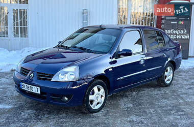 Седан Renault Clio 2007 в Рівному