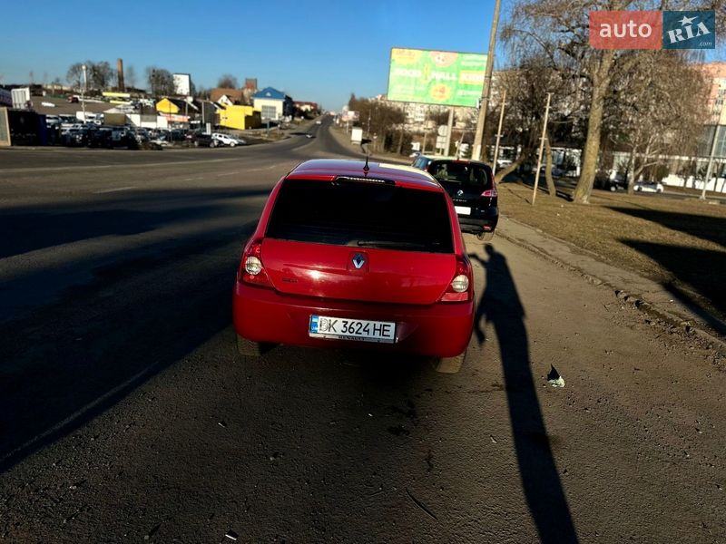 Хетчбек Renault Clio 2008 в Рівному