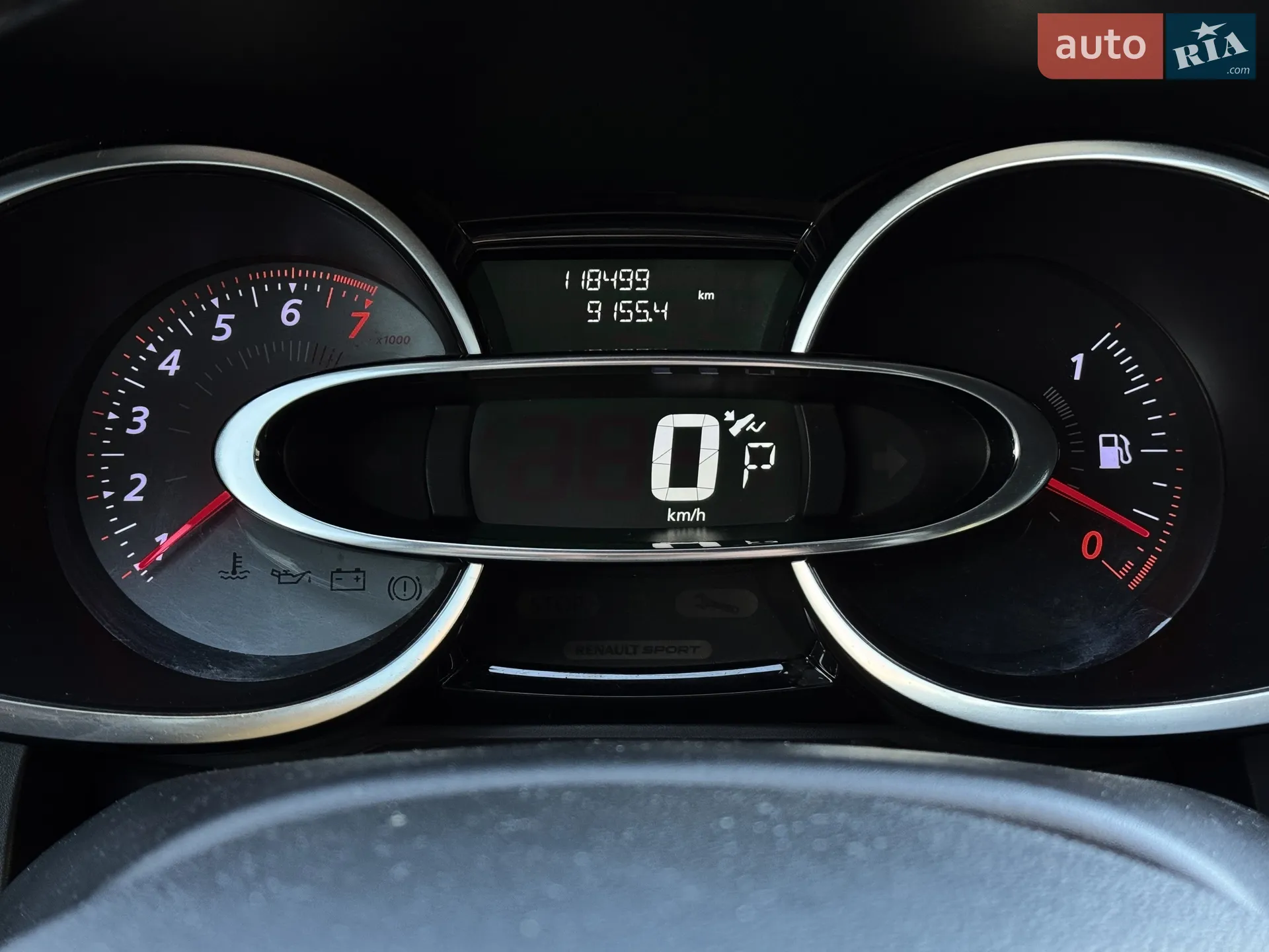 2015 Renault Clio - мініатюра 22