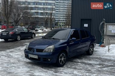 Седан Renault Clio 2007 в Києві