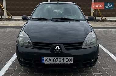 Седан Renault Clio 2006 в Софіївській Борщагівці