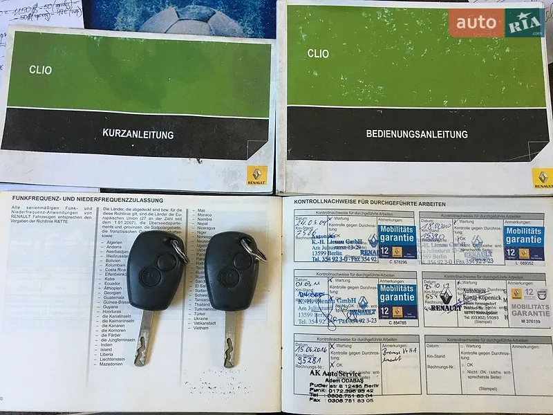 Хэтчбек Renault Clio 2008 в Виннице документ