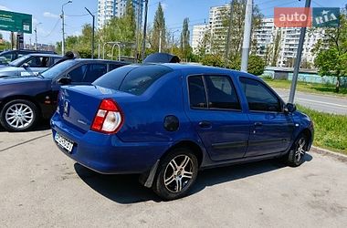 Седан Renault Clio 2006 в Харькове