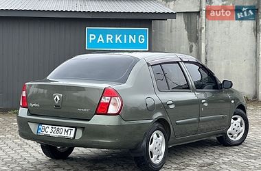 Седан Renault Clio 2007 в Дрогобичі