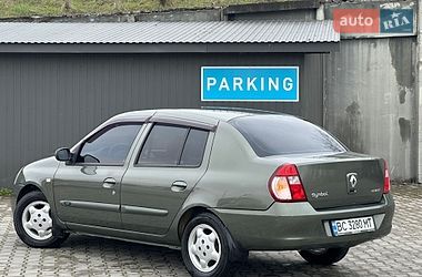 Седан Renault Clio 2007 в Дрогобичі