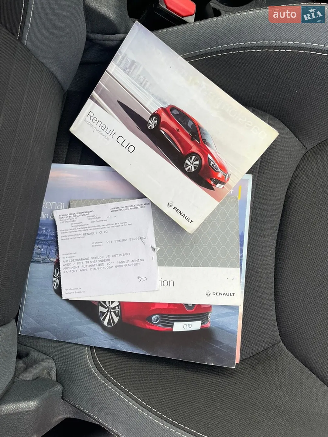 2017 Renault Clio - мініатюра 88