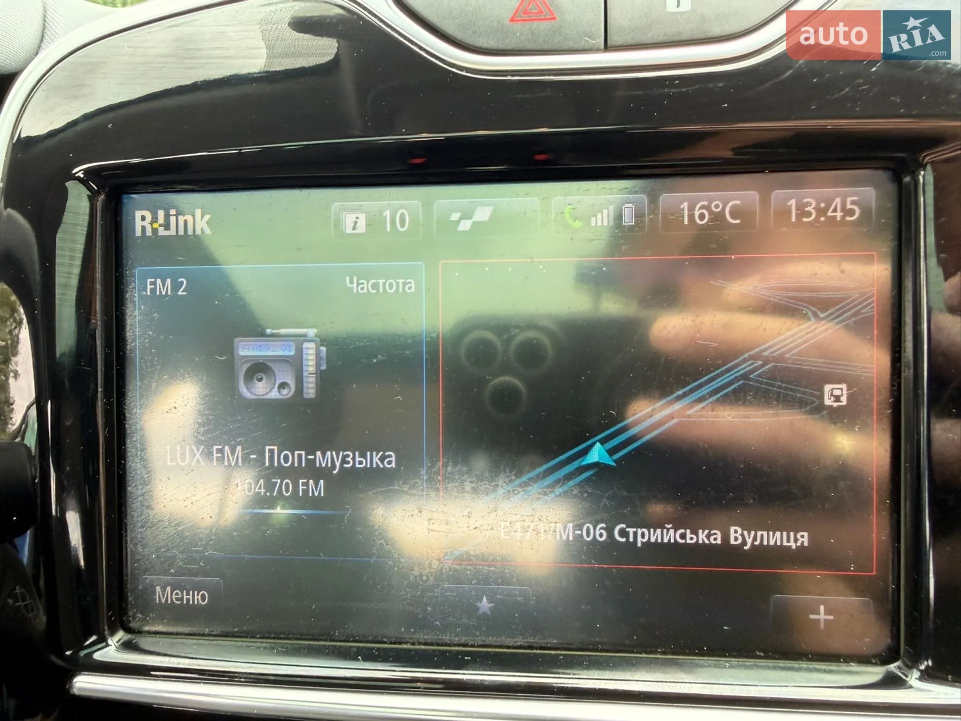2015 Renault Clio - мініатюра 45
