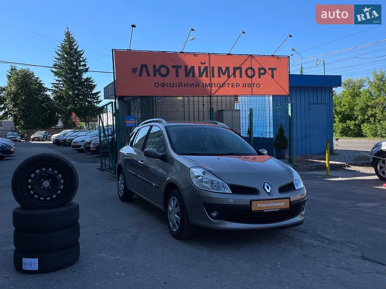 2013 Renault Scenic - мініатюра 123