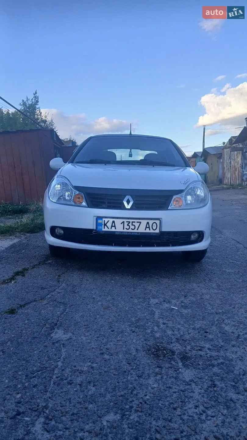 Renault Clio 2008 VIN VF1KR1G0H39430286 фото оголошення 19 з 23