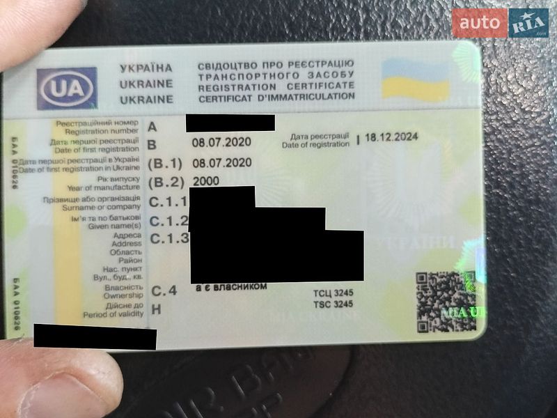 Хетчбек Renault Clio 2000 в Рівному фото 5 Хетчбек Renault Clio 2000 в Рівному
