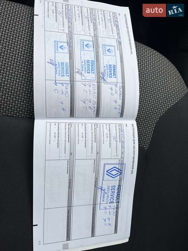 Вантажний фургон Renault Dokker 2019 в Києві фото 19 Вантажний фургон Renault Dokker 2019 в Києві