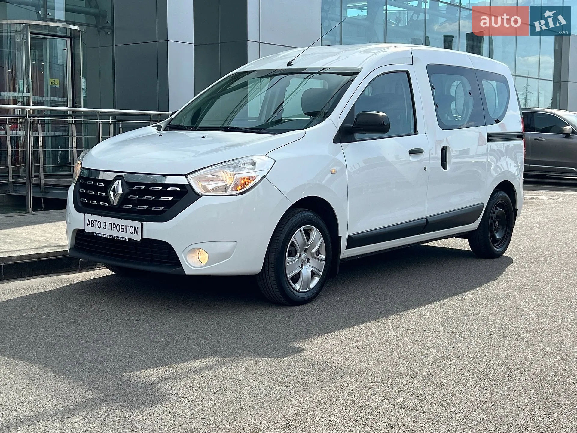 2020 Renault Dokker - мініатюра 3