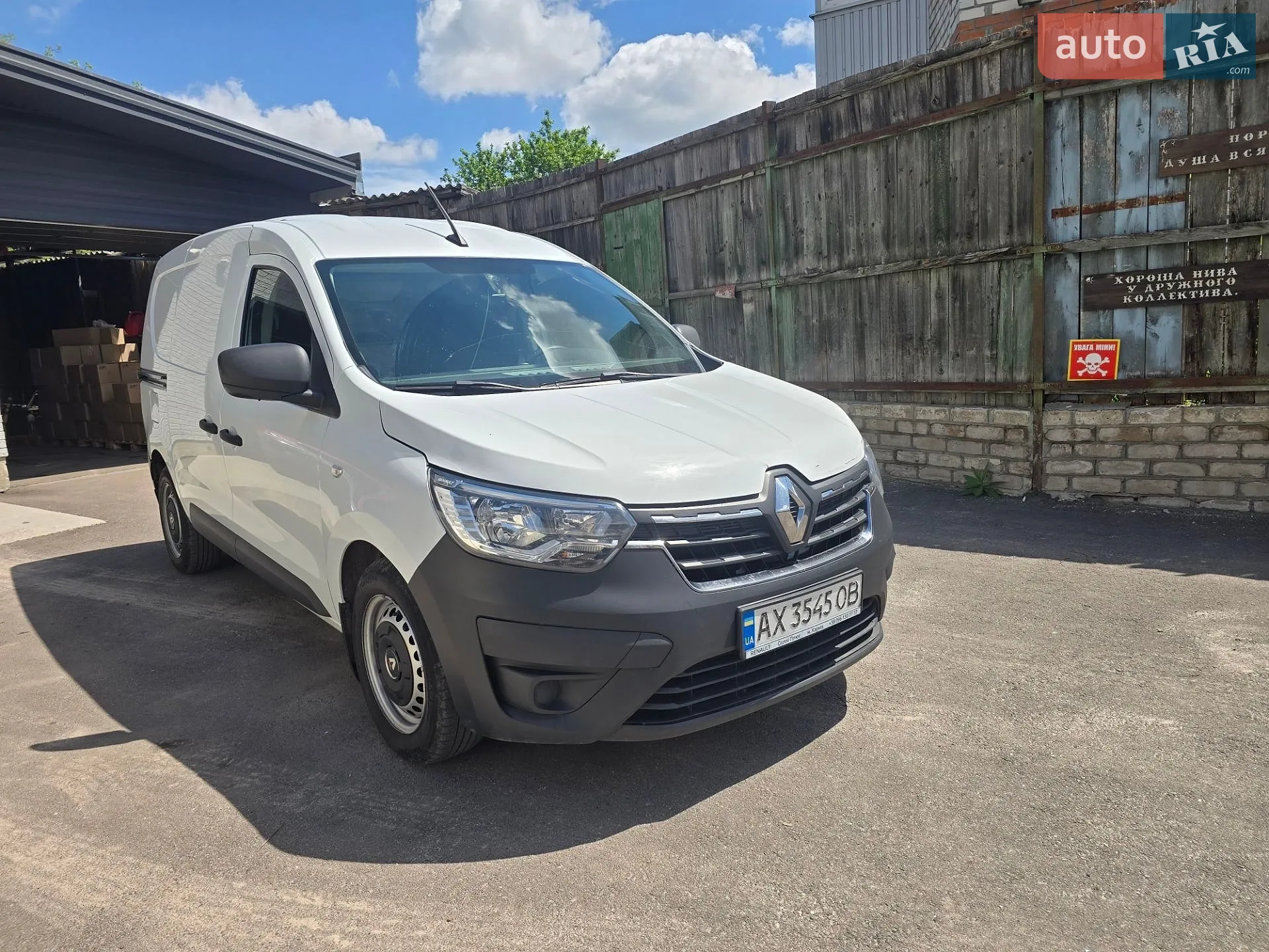 2023 Renault Dokker - мініатюра 2