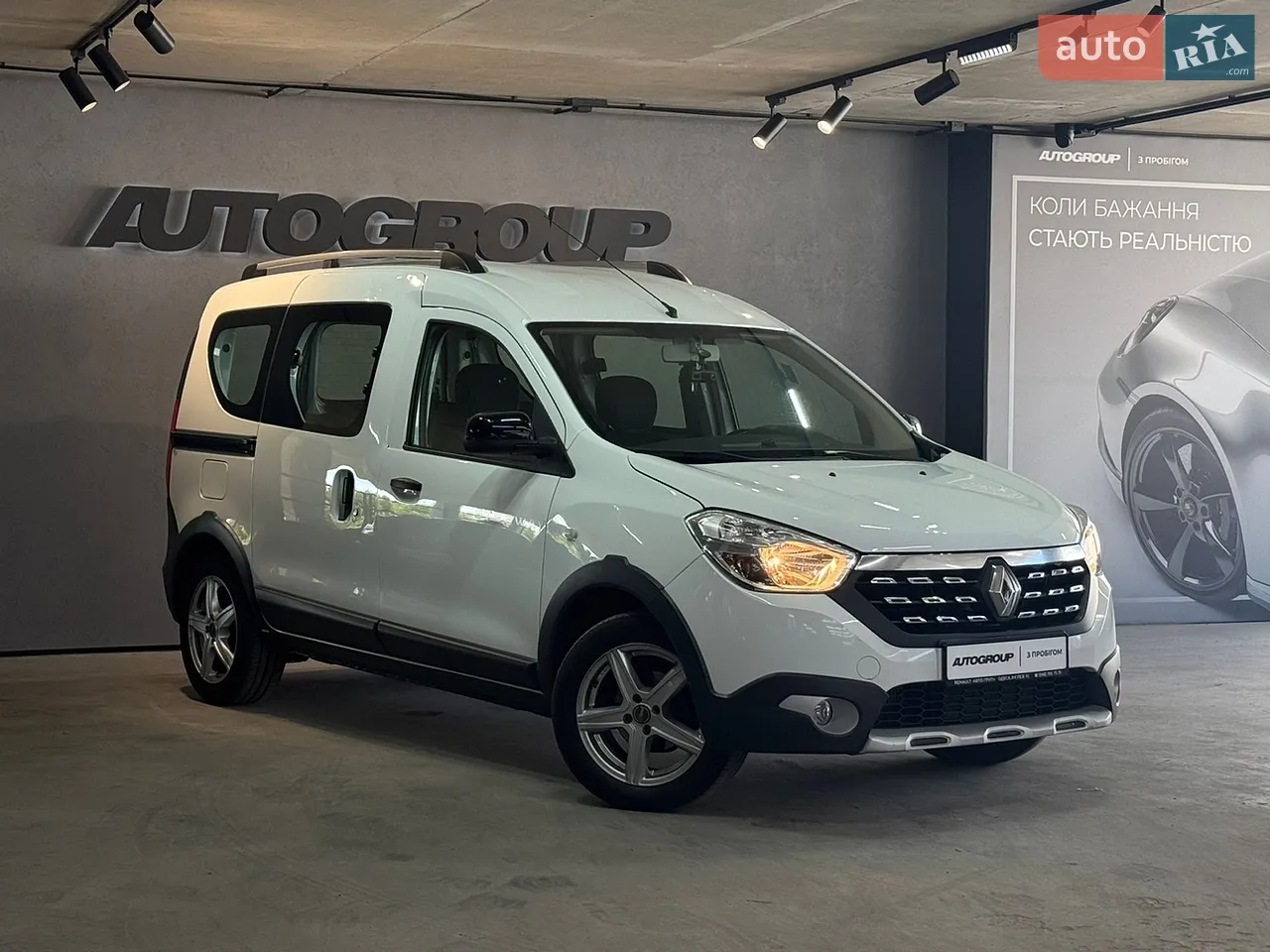 2016 Mercedes-Benz Vito - мініатюра 20