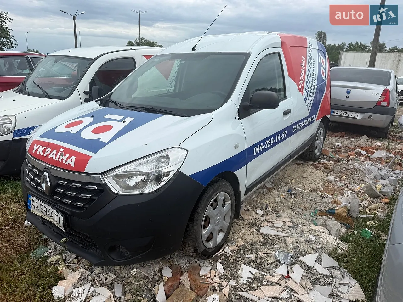 2023 Citroen C-Elysee - мініатюра 16