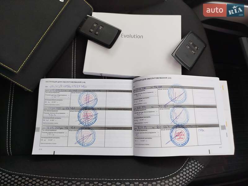 Внедорожник / Кроссовер Renault Duster 2020 в Хмельнике