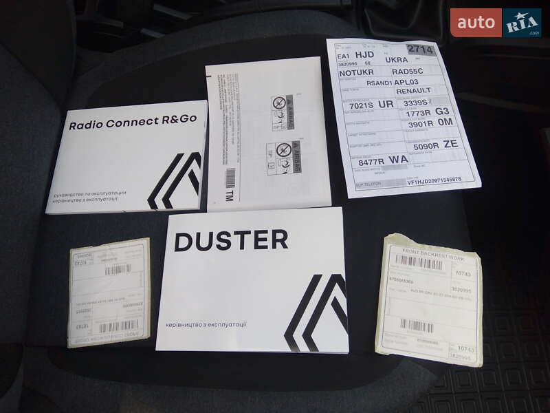 Позашляховик / Кросовер Renault Duster 2023 в Ніжині фото 52 Позашляховик / Кросовер Renault Duster 2023 в Ніжині