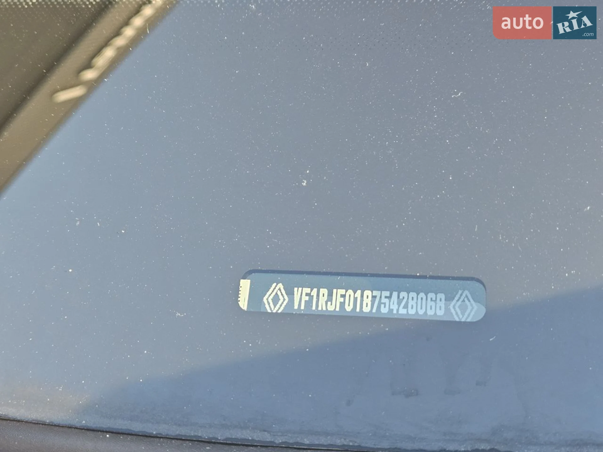 2025 Renault Duster - мініатюра 2