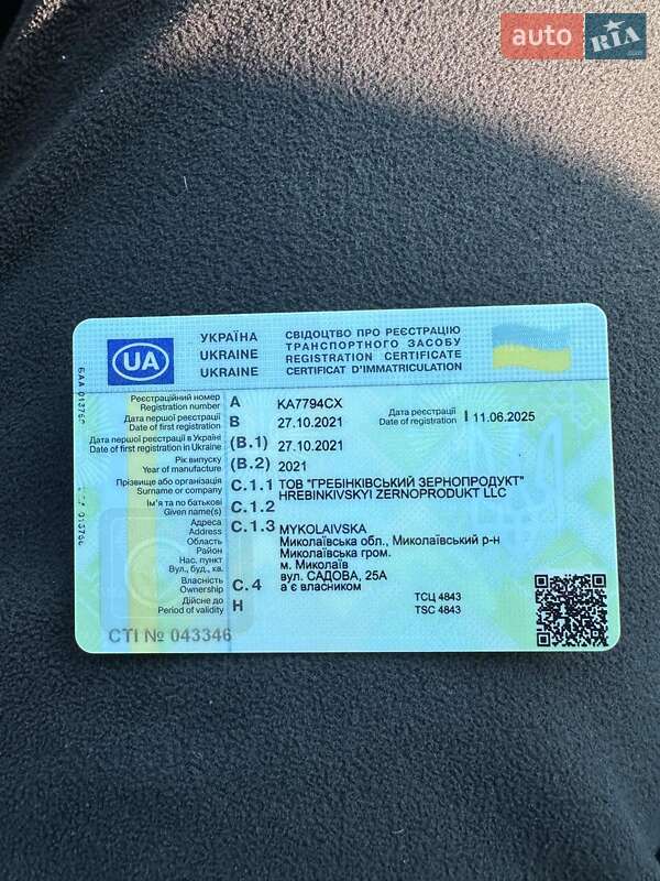 Позашляховик / Кросовер Renault Duster 2021 в Миколаєві фото 5 Позашляховик / Кросовер Renault Duster 2021 в Миколаєві