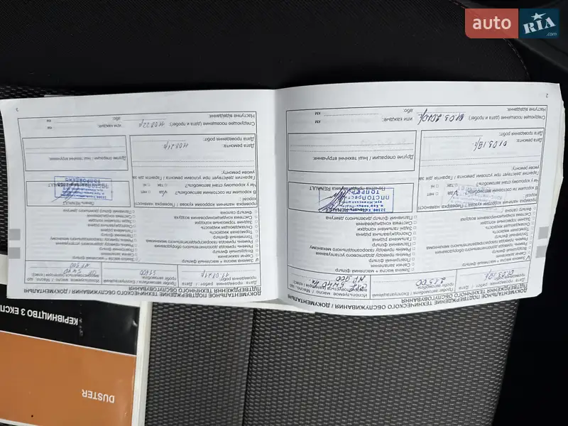 Внедорожник / Кроссовер Renault Duster 2013 в Виннице документ 4 фото Внедорожник / Кроссовер Renault Duster 2013 в Виннице документ