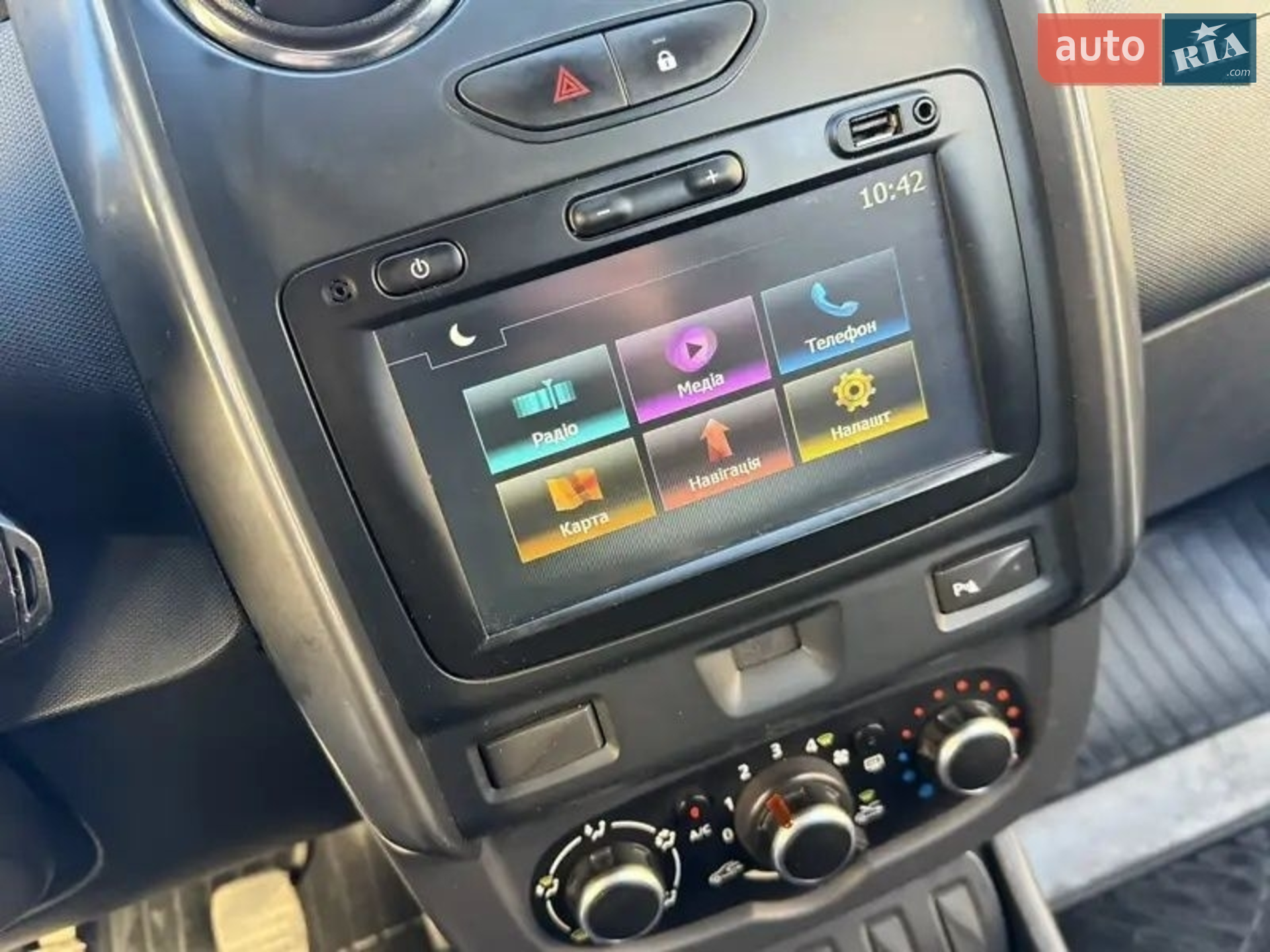 2017 Renault Duster - мініатюра 10