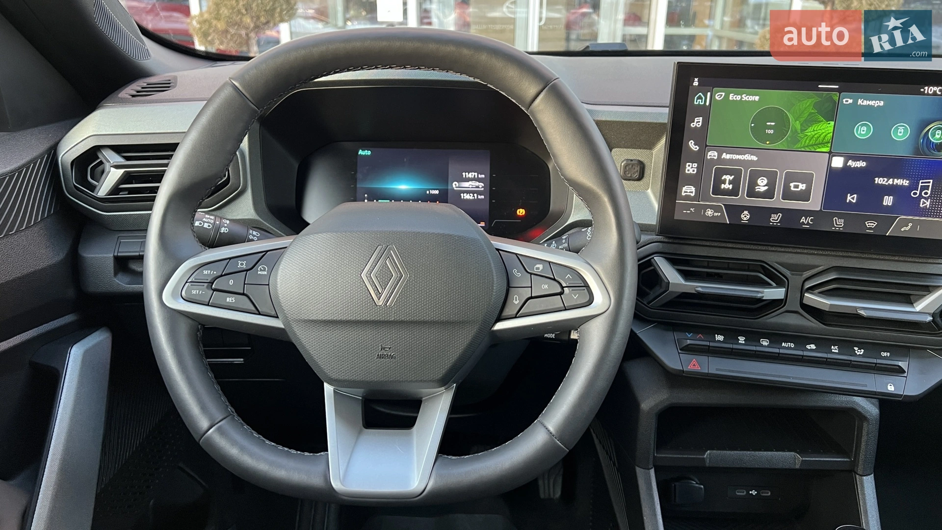 2024 Renault Duster - мініатюра 23