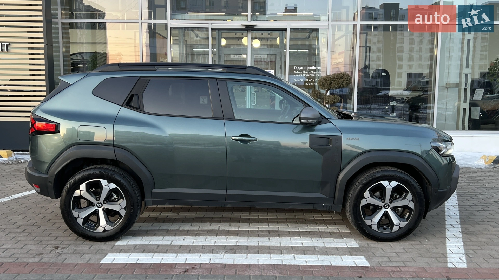 2024 Renault Duster - мініатюра 9