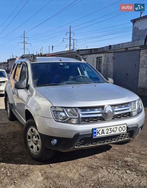 2015 Renault Duster, VIN VF1HSRC9553900885:plate — фото 1 (autoria)
