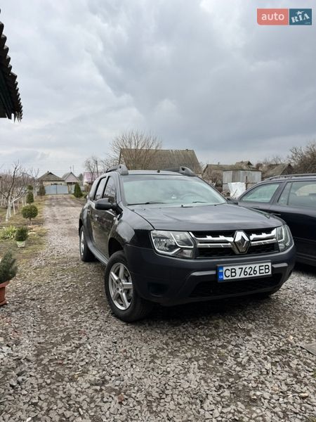 2016 Renault Duster, VIN VF1HSRADG55725928:plate — фото 1 (autoria)