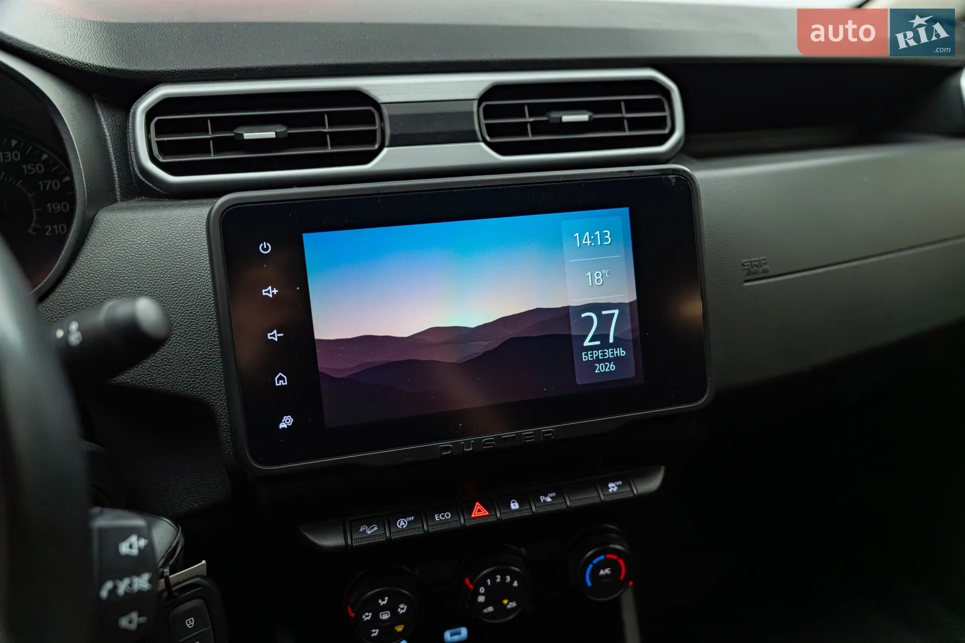 2023 Renault Duster - мініатюра 15